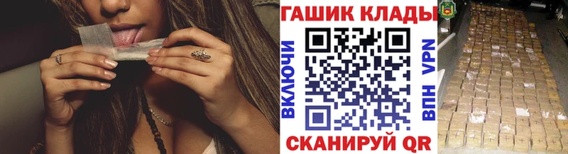 Наркошоп Балашиха Амфетамин  кракен ONION  A PVP  МЕФ  ГАШИШ  Каннабис 