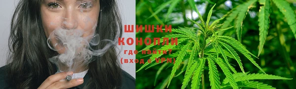кокаин перу Бугульма