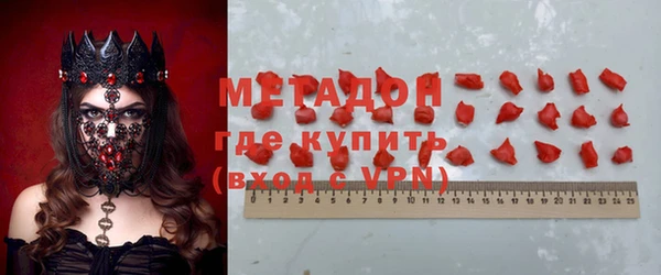 кокаин VHQ Богданович