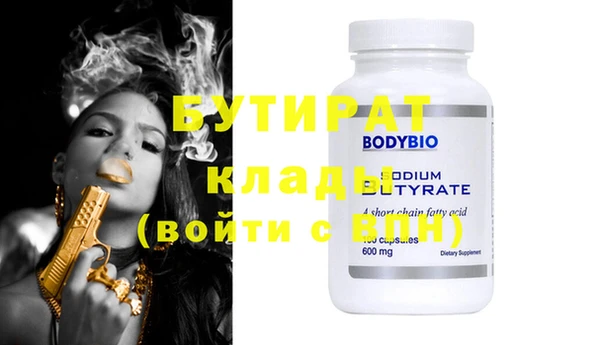 a pvp Верхнеуральск