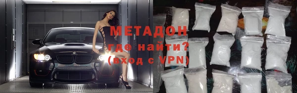 прущие грибы Верхний Тагил