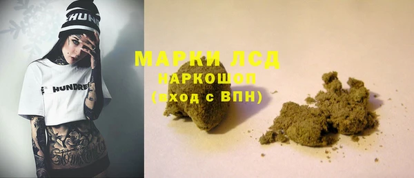 кокаин перу Бугульма