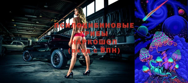 a pvp Верхнеуральск