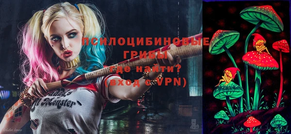мефедрон VHQ Бородино