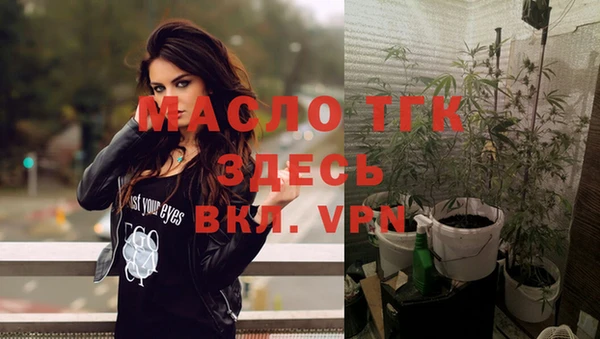 трава Верея