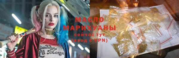 кокаин перу Бугульма